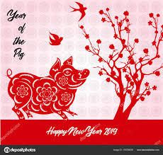 Nouvel an chinois 2019 : l'année du cochon