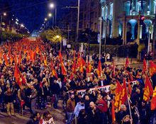 La JC grecque (KNE) commémore les 40 ans de la révolte étudiante, début de la fin de la « dictature des colonels »
