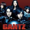 Gantz - ガンツ - !