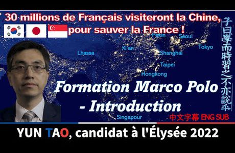 30 millions de Français visiteront la Chine, la Corée du Sud, le Japon et Singapour pour sauver la France!