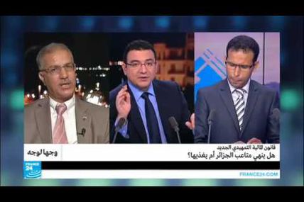 صالح حجاب في وجهاً لوجه : قانون المالية التمهيدي الجديد.. هل ينهي متاعب الجزائر أم يغذيها؟