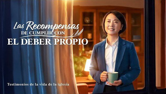 Testimonio cristiano 2020 | Las recompensas de cumplir con el deber propio