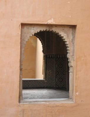 Enfilade d'ouvertures à l'Alhambra