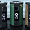 MOD BOX DEJAVU DJV D7 180W TC - 51.83€ FDP INCLUS