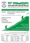 StraMazzate 2015 (7^ ed.). Record di partecipanti alla cronoscalata dei Runners Valbossa