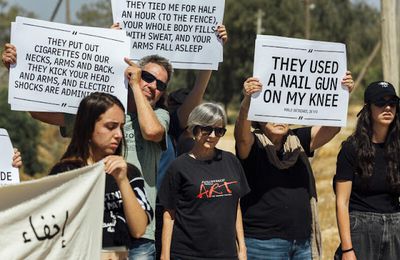 L'armée israélienne accusée de tortures et d'enlèvements dans la bande de Gaza