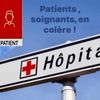 Hôpital public en danger ! Améliorer conditions de travail des soignants   