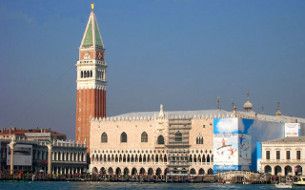 Museums of #Venice – #TicketsReservation –...