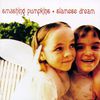 The Smashing Pumpkins - Siamese Dream (1993) [Présentation de l'album et critique rock]