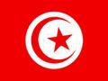 Entreprise en Tunisie
