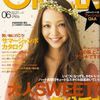 Namie Amuro "GISELE" Juin 2008