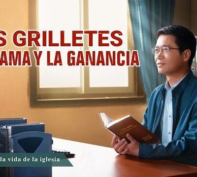 Cómo vigilamos y esperamos para recibir el regreso del Señor
