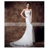 Elegant White Lace Bridesmaid Dresses