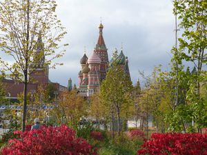 La basilique Saint Basile