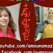 Le blog de Sanfoura مدونة السنفورة: كيك ب الشكلاط و البرتقال من عند أنس الفرقاني 04/05/2016