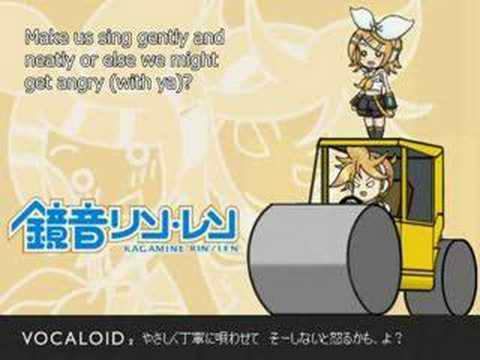 Les vocaloids