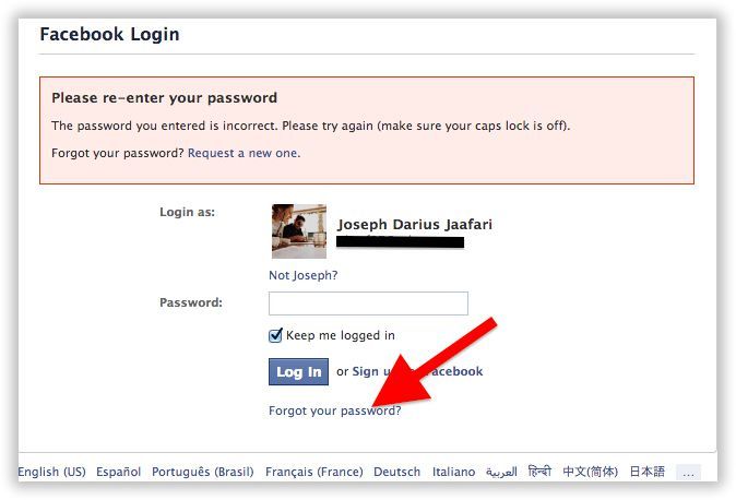 How To Recover Facebook Account When You Can't Log In