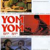 Album - Cinéma d'Israël
