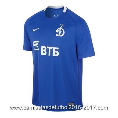 Camiseta del Dynamo Moscow 2017 