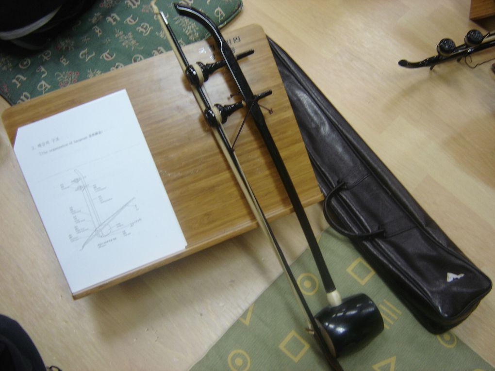 Cours de haegeum (violon asiatique) et musée de la musique traditionnelle coréenne au National Center for Korean Performing Arts