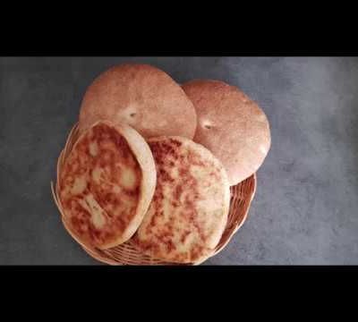 Pain rond au four ou a la poêle