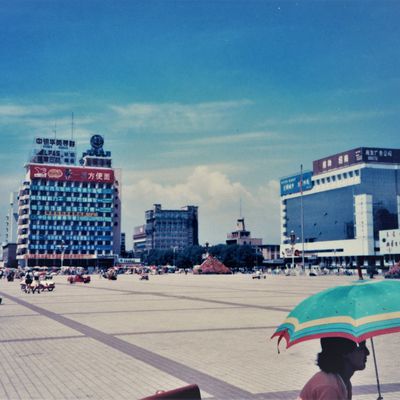 Chine, 1999 suite ( 3 ).