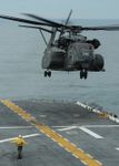 MH-53E Sea Dragon