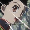 Gon