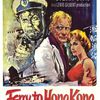 "Ferry to Hong Kong" - Un aventurier indésirable ..