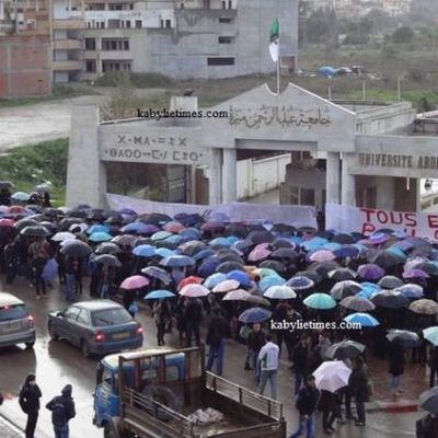 Université de Béjaia: le campus de Targa Ouzemour paralysé