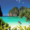 Bienvenue sur www.THAILANDE.over-blog.com