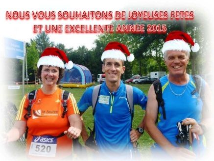 Votre coach et son équipe vous souhaitent une excellente année 2015 