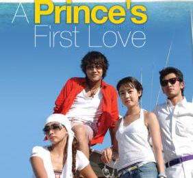 PRINCE'S FIRST LOVE / K-DRAMA