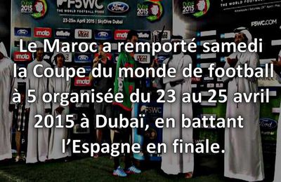 Le Maroc gagne la Coupe du monde de football à 5 face à l'Espagne