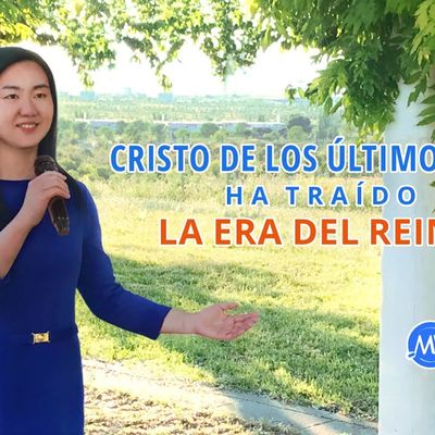 Música cristiana 2021 | Cristo de los últimos días ha traído la Era del Reino