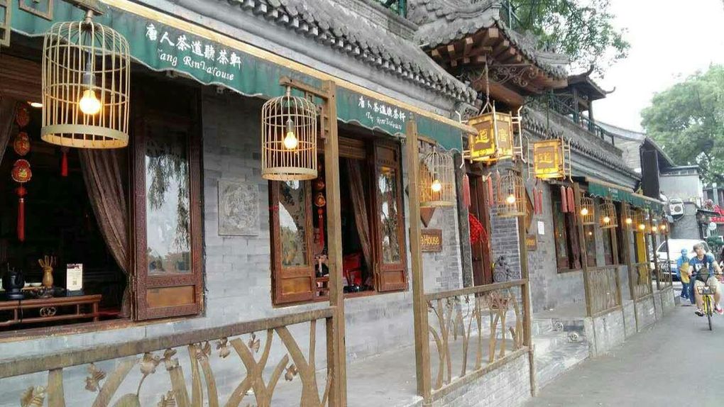 Très jolie promenade en plein coeur du vieux Pékin,  tout près de chez Kévin et Lya