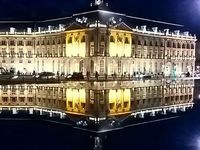 Miroir d'eau