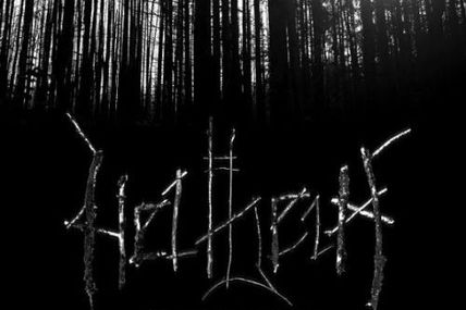 HELHEIM : New video song ''Ymr''