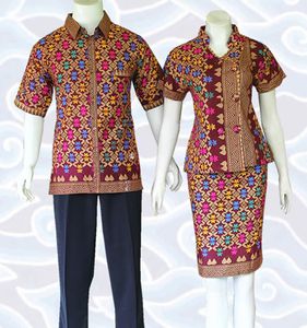 model baju batik modern online