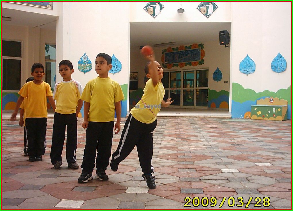 Photos of the share of physical education in school