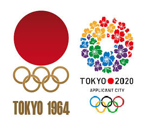 Jeux Olympique de Tokyo ~1964