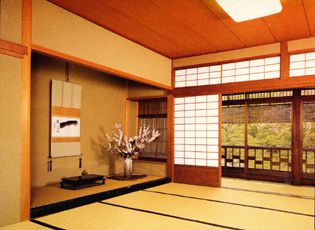 Maison japonaise Histoire et Organisation