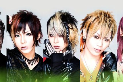 [News] FEST VAINQUEUR New Look with News Members