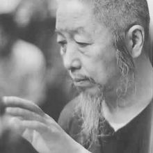 Version courte de la forme de Taï Chi Chuan style Yang par Cheng Man Ching