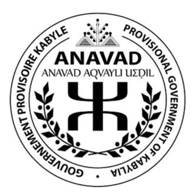 L'Anavad lance un SOS international pour une aide d'urgence pour la Kabylie suite aux incendies. KDirect.info 