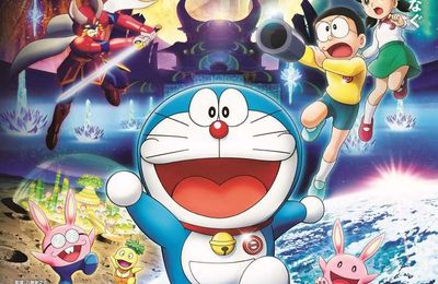 ドラえもん のび太の月面探査記フルバージョン 19 7p Jp Hd Movie Hdの写真