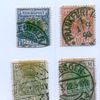 Plus sur timbres deutsche reich