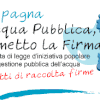 acqua bene pubblico