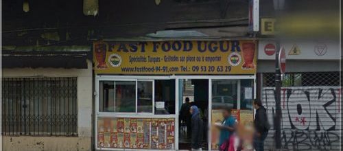 Exit Ugur