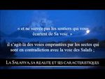 La Salafiya, sa réalité et ses caractéristiques [Shaykh Salih al-Fawzân]